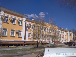 Амбулаторно-поликлиническое отделение, пр.Ленина,145