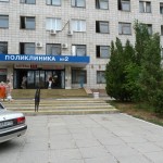 Амбулаторно-поликлиническое отделение, Кузнецова 29а
